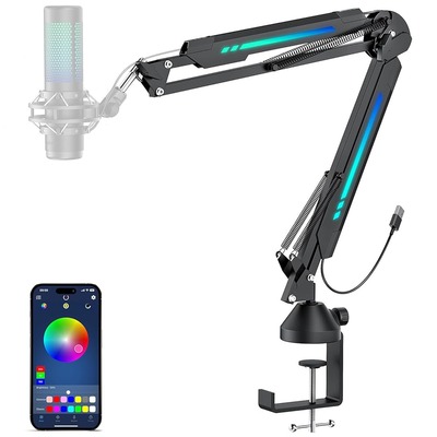 Microphone Boom Arm
